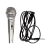 Микрофон MRM-Power MR-701 динамический серебряный (1/50)