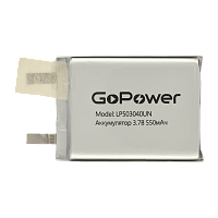 Аккумулятор Li-Pol GoPower LP503040UN PK1 3.7V 550mAh б/з (1/10/250) 