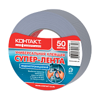 Клейкая лента Контакт Дом 50мм*50м армированная пленка серый (6/24)