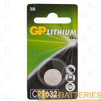 Батарейка GP CR1632 BL1 Lithium 3V (1/10/100/900) R