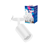 Светильник светодиодный Космос FixtGU10_001White 50W 220V GU10 IP20 потолочный белый