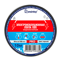 Изолента Smartbuy PRO 19мм*10м ПВХ морозостойкая черный
