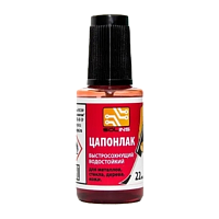 Цапонлак Solins 22мл водостойкий красный (1/10)