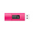Флеш-накопитель Silicon Power Blaze B05 8GB USB3.0 пластик розовый