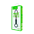 Кабель HOCO U36 USB (m)-microUSB (m) 0.19м 2.4A ткань красный (1/18/180)