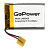 Аккумулятор Li-Pol GoPower LP603450 PK1 3.7V 1100mAh с защитой (1/10)