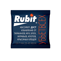 Дуст инсектицидный Рубит Абсолют пакет 120г (1/80)