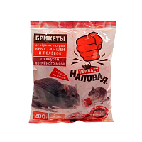 Тесто-брикеты Наповал родентицид от крыс и мышей со вкусом копченого мяса 200г пакет (1/50)