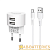 Сетевое З/У Borofone BA23A 2USB 2.4A с кабелем Type-C белый (1/36/144)