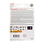 Карта памяти microSD SanDisk EXTREME 512GB Class10 A2 V30 UHS-I (U3) 160 МБ/сек CN (Китай) без адапт