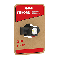 #Фонарь налобный Рекорд SА-550 от аккумулятора черный (1/10)