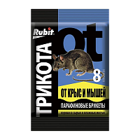Тесто-брикеты Рубит от крыс и мышей ТриКота параф. брикет 8 доз. 80г (1/40)