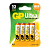 Батарейка GP ULTRA LR6 AA BL4 Alkaline 1.5V (4/40/160/320) R