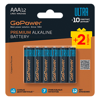 Батарейка GoPower Ультра/ULTRA LR03 AAA BL10+2 Щелочная 1.5V (12/72/576)