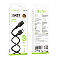 Кабель Borofone BX113 USB (m)-Lightning (m) 3м 2.4A силикон черный (1/360)