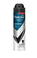 Дезодорант мужской Rexona Невидимый на Черном и Белом спрей 150мл (1/6)