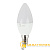 Лампа светодиодная ЭРА B35 E14 9W 6000К 170-265V свеча