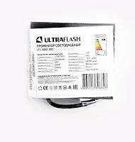 Прожектор светодиодный Ultraflash LFL-5002 C02 50W 230V IP65 6500К холодный черный (1/20)