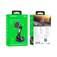 Держатель автомобильный Borofone BH64 на торпеду магнит черный серебряный (1/72)