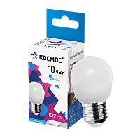 #Лампа светодиодная Космос GL45 E27 10.5W 4500К 220V шар матовая (1/10/80)