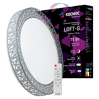 Светильник настенно-потолочный Космос Loft-G Premium 75W 230V LED накладной пульт ДУ серый (1/5)