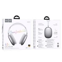 Наушники полноразмерные HOCO W65 bluetooth 5.4 с микр. серебристый (1/40)