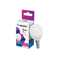 Лампа светодиодная Космос GL45 E14 6.5W 6500К 220V шар матовая (1/10/80)