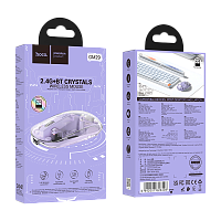 Мышь беспроводная HOCO GM29 классическая USB фиолетовый (1/12/120)