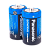*Батарейка Panasonic GENERAL Purpose R20 D Shrink 2 1.5V (2/24/288) 