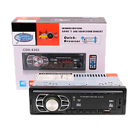 Автомагнитола ENERGY SOUND CDX-6302, bluetooth, usb, micro, aux, fm, пульт (1/20)