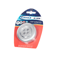 Фонарь пушлайт Облик 5031 4W COB от батареек серебряный