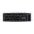 Клавиатура проводная Smartbuy 112 ONE классическая USB 1.35м черный (1/20)
