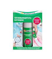 Пятновыводитель-карандаш Paterra для всех типов загрязнений 20г (1/48)