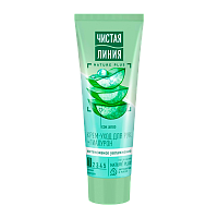 Крем для рук Чистая линия интенсивное увлажнение Алоэ 75мл (1/20)