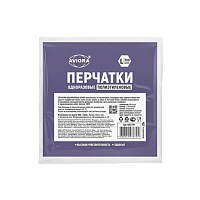 Перчатки Aviora L ПЭ одноразовые 100шт. в упаковке (1/100)