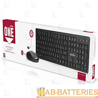 Набор клавиатура+мышь беспроводной Smartbuy 120333AG черный (1/20)  | Ab-Batteries | Элементы питания и аксессуары для сотовых оптом