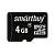 Карта памяти microSD Smartbuy 4GB Class4 4 МБ/сек без адаптера