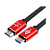 Кабель Atcom HDMI (m)-HDMI (m) 2.0м силикон ver.2.0 черный красный в пакете (1/100)