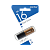 Флеш-накопитель Smartbuy X-Cut 16GB USB2.0 пластик коричневый
