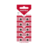 Батарейка Smartbuy G2/LR726/LR59/396A/196 BL10 Alkaline 1.5V (10/200/2000)