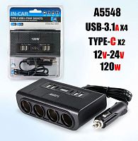 Разветвитель Olesson 1657 4USB+2Type-C в автоприкуриватель черный