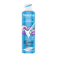 Дезодорант женский Rexona Свежо и невидимо спрей 150мл (1/6) 
