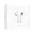 Наушники вставные HOCO ES49 bluetooth 5.0 с микр. белый (1/21/126)