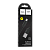 Кабель HOCO X5 USB (m)-microUSB (m) 1.0м 2.4A ПВХ черный (1/30/300)