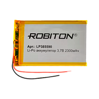 Аккумулятор ROBITON LP385590 3.7В 2300мАч PK1 (1/10/250)
