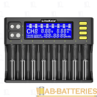З/У для аккумуляторов LiitoKala Lii-S8 26650-10440 Ni-MH/Ni-Cd/Li-ion/IMR/LiFePO4 (1/16)