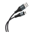 Кабель HOCO X38 USB (m)-Type-C (m) 1.0м 2.4A нейлон черный (1/30/300)