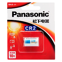 Батарейка Panasonic CR2 BL1 Lithium 3V CN (Китай) (1/10/100) 