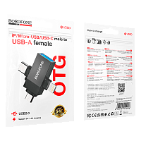 Переходник Borofone BV26D USB (f)-Type-C/Lightning/microUSB (m) черный (1/200) 