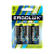 Батарейка Ergolux LR20 D BL2 Alkaline 1.5V (2/12/96)